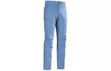 Arcteryx Gamma Quick Dry Pant