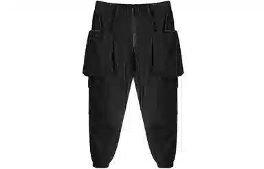 NORVINCY Multi-Pocket Joggers