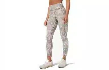 lululemon Invigorate Everlux 25"