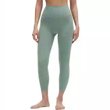 lululemon SS22 Align Nulu