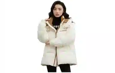 鸭鸭 纯色可脱卸帽拉链长袖加厚羽绒服 男款