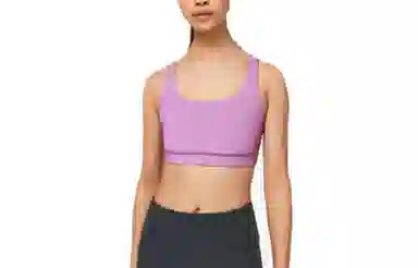 lululemon Energy Luxtreme