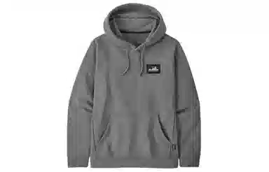 patagonia Skyline Uprisal Hoody
