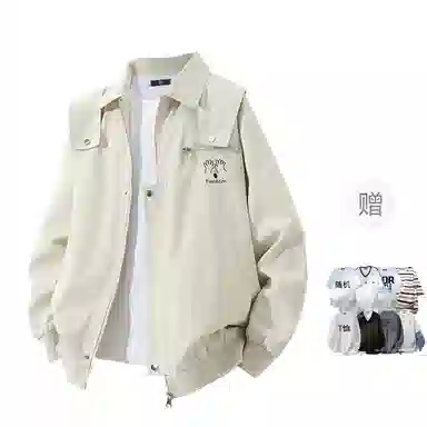 FAX FOR FMACM CLEANFIT