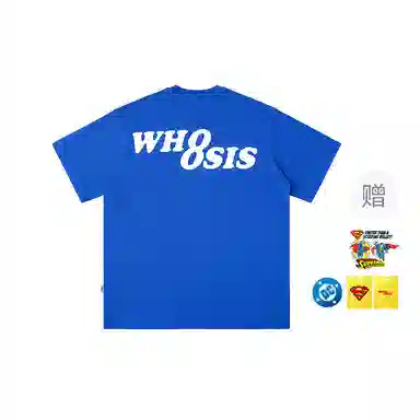 WHOOSIS SUPERMAN logoT