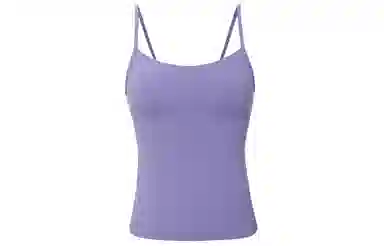 lululemon SS23 Yoga Tank Top