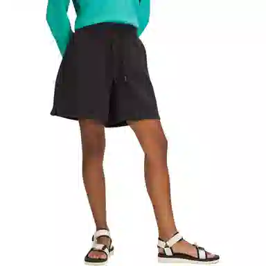 lululemon All Yours High-Rise Short