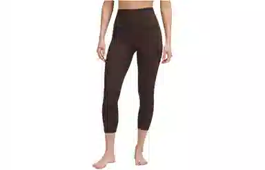 lululemon Align Nulu 23"