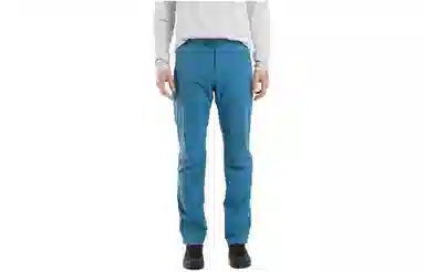 Arcteryx Gamma Quick Dry Pant