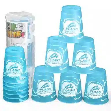 奇艺 闪叠杯飞叠杯迷你透明竞速 早教益智玩具