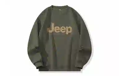 Jeep Logo