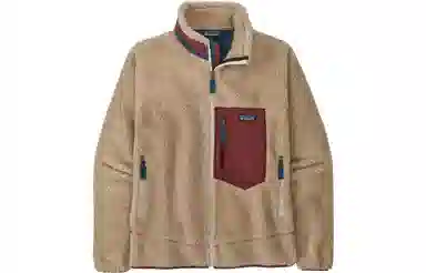 patagonia Classic Retro-X