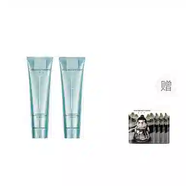 FAN BEAUTY DIARY