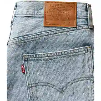 levis SS25 478
