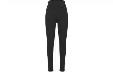lululemon Align Nulu 25"