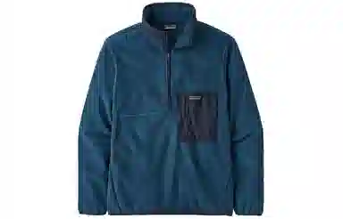 Patagonia Microdini Pullover