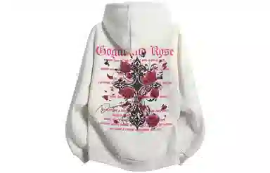 GOGIU Logo