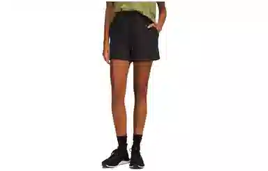 lululemon Loungeful High-Rise Short 4"