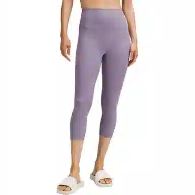 lululemon Align Nulu 21"
