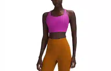 lululemon Energy Luxtreme