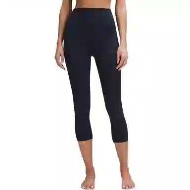 lululemon Align Nulu 21"