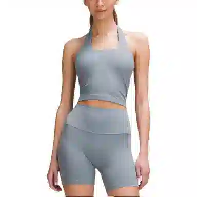 lululemon Align Nulu