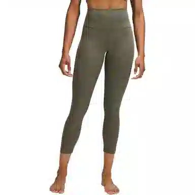 Lululemon Align 23"