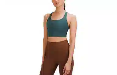 lululemon Energy Luxtreme