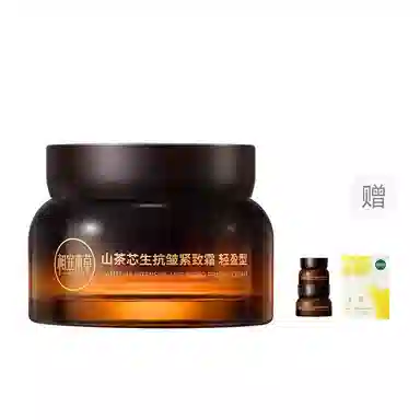 INOHERB