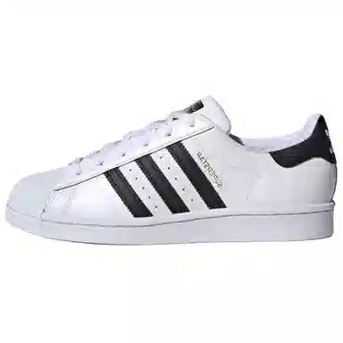 adidas originals Superstar
