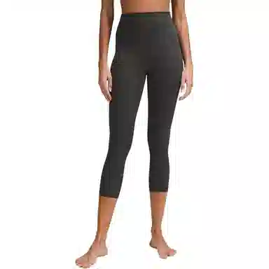 lululemon Align Nulu 21"