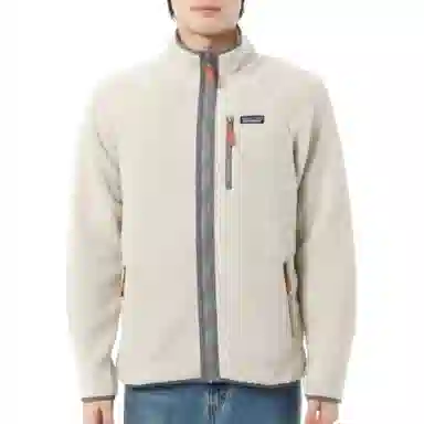 Patagonia Retro Pile Fleece Jacket