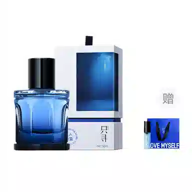 ZCG EDT 50ml