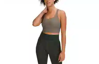 lululemon Energy Luxtreme