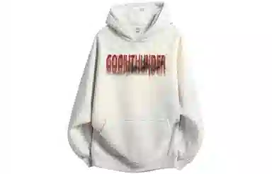 GOGIU Logo