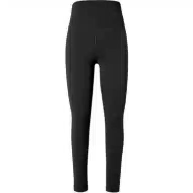 lululemon Align 7/8 Leggings