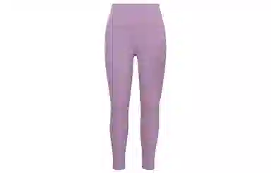 lululemon Align Nulu 25"