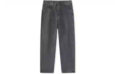 BRNR Basic Washed Loose Jeans