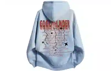 GOGIU Logo