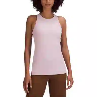 lululemon Align Nulu