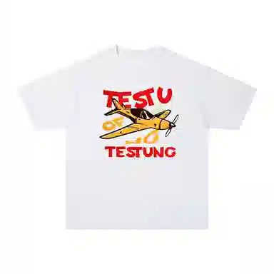 TESTUNG LOGO300T