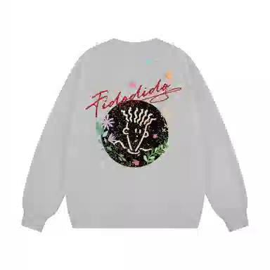 FIDO DIDO LogoCleanfit