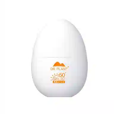 植物医生 防水清透美白防晒露 保湿清爽