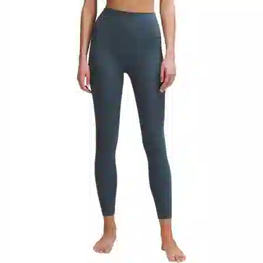 lululemon Align Nulu 25"