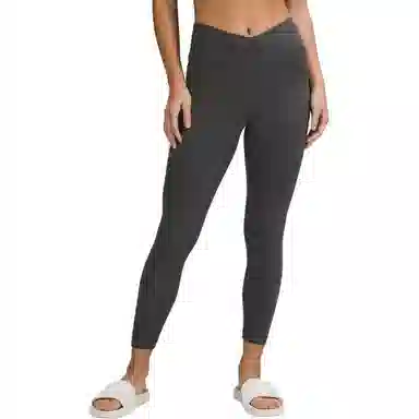 lululemon FW22 Align Nulu V25"