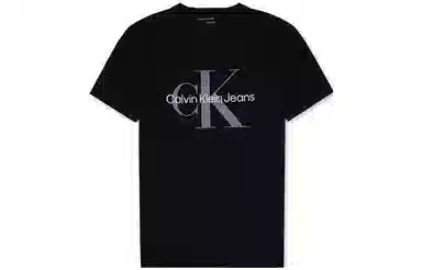 CKCalvin Klein SS23 T