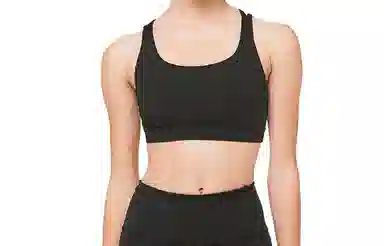 lululemon Energy Luxtreme