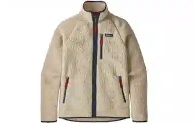 Patagonia Retro Pile Fleece Jacket