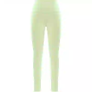 lululemon Align Nulu 25"