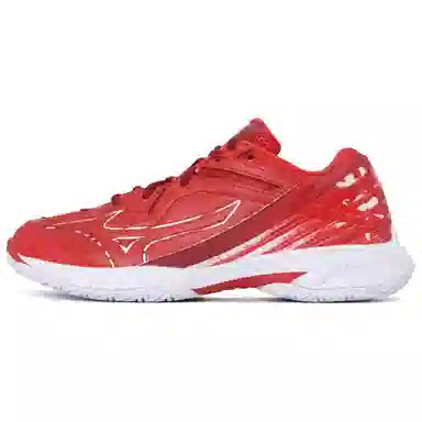 Mizuno WAVE CLAW PRO2